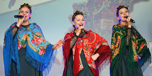 Почерк «Пэчворка»