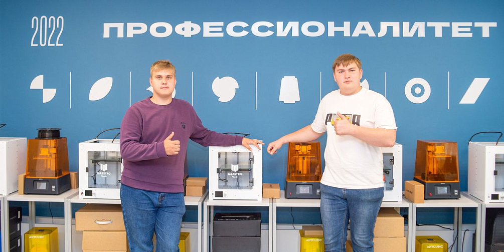Студент НАМТа Илья Шишин успешно выступил на региональном этапе чемпионата высоких технологий и получил право принять участие во всероссийском финале
