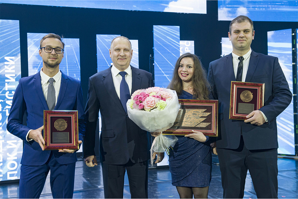 Премия президента компании - 2024