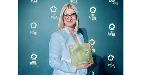 Проект Горьковского автозавода по профориентации получил престижную премию HR-бренд-2023