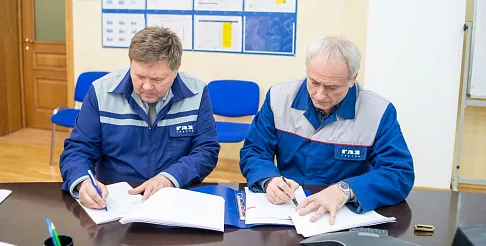 Компания гарантирует