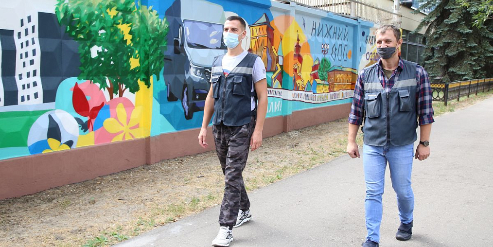 Заводской патруль