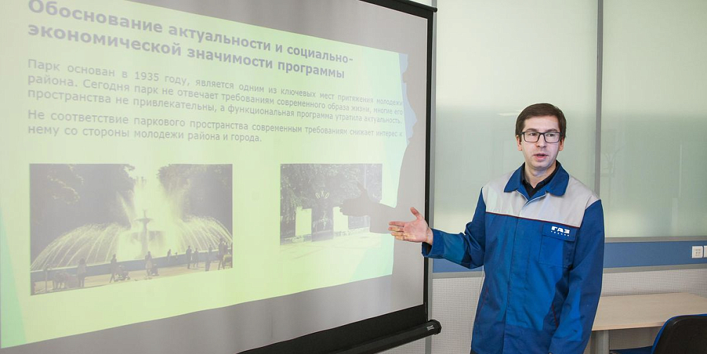 Главный специалист Консалтингового центра Николай Шечков вошел в новый состав Молодежной палаты Нижнего Новгорода