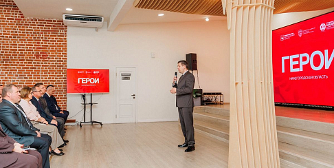 Определены наставники участников образовательной программы «Герои. Нижегородская область»