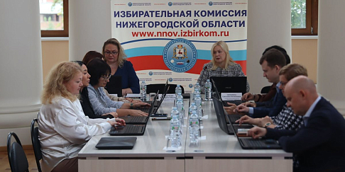 Депутаты городской Думы Нижнего Новгорода получили удостоверения об избрании