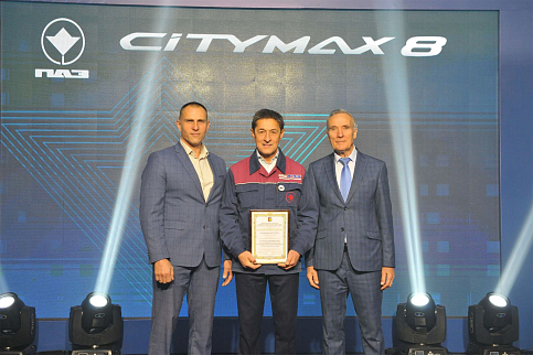 Старт серийного производства Citymax 8