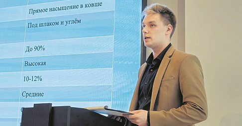 Выпускники кафедры «Металлургические технологии и оборудование» НГТУ в этом году впервые защищали дипломные работы на Автозаводе