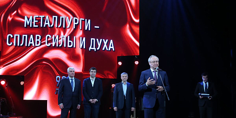 90 лет в жарком деле 