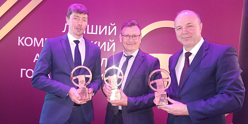 «Соболь NN», «CITYMAX 9» и «Газель e-City» победили в конкурсе «Лучший коммерческий автомобиль года в России»