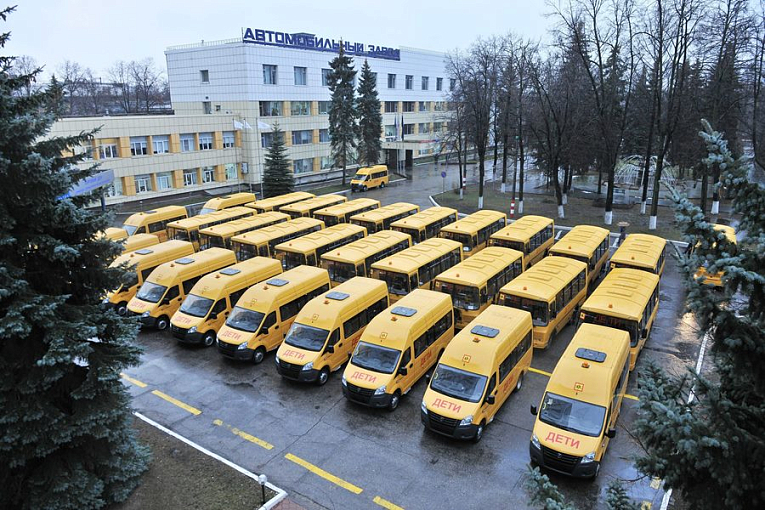 Комфортабельные и безопасные