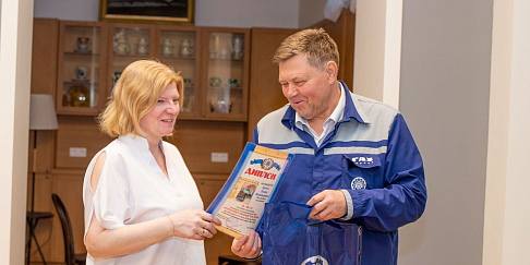 Подведены итоги конкурса костюмированных фото, организованного профсоюзной организацией завода