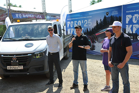 РобоКросс-2025