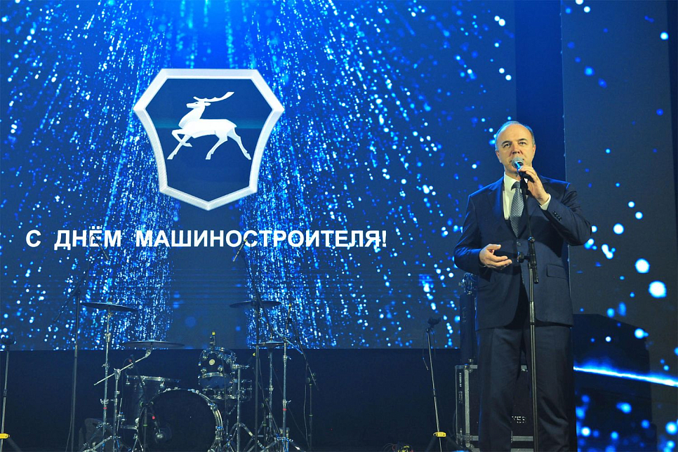 День машиностроителя-2024