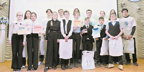 Подведены итоги работы автозаводских инженерно-технологических классов за 2024-2025 учебный год