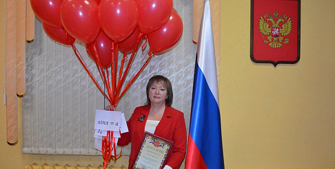 Итоги районного этапа Всероссийского конкурса «Учитель года» подвели в Автозаводском районе