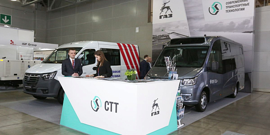 Перспективные автомобили «ГАЗ» для работы в зонах аэропортов представила ГК «СТТ» на выставке NAIS 2023