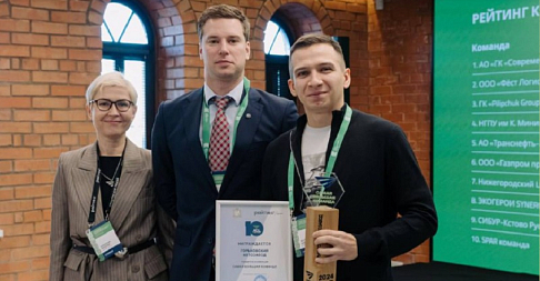 Горьковский автозавод получил награду за участие в забеге «Беги, герой!»