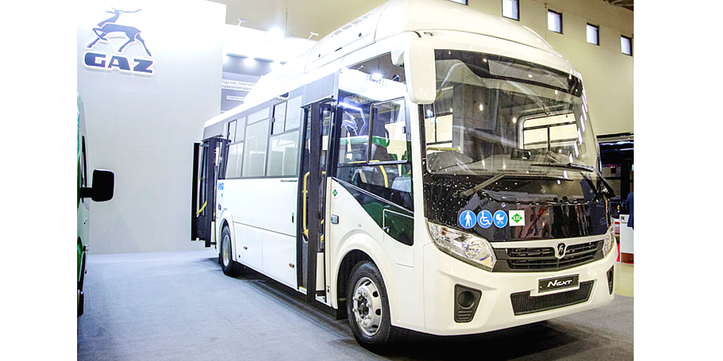 По дороге с комфортом