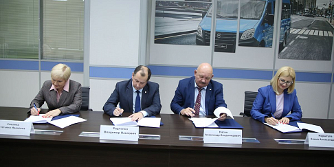 ГАЗ подписал соглашение о создании инженерно-технологических классов на базе пяти школ Автозаводского района