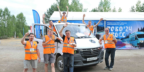 Всероссийские соревнования беспилотных автомобилей прошли на испытательном полигоне Горьковского автозавода