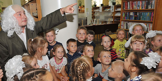 В День знаний дети сотрудников «Группы ГАЗ» получили подарки от компании и отправились на поиски приключений