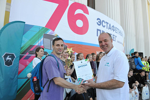 76-й пробег на призы газеты «Автозаводец»