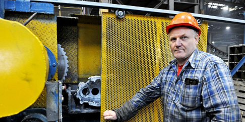 Дело каждого