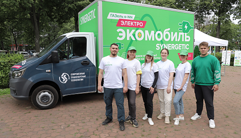 Сотрудники Горьковского автозавода приняли участие в акции «Эко-NN»