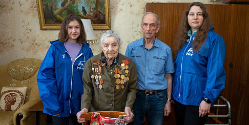 Волонтеры ГАЗа поздравили с Днем Победы участников Великой Отечественной войны