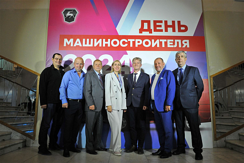 День машиностроителя-2024