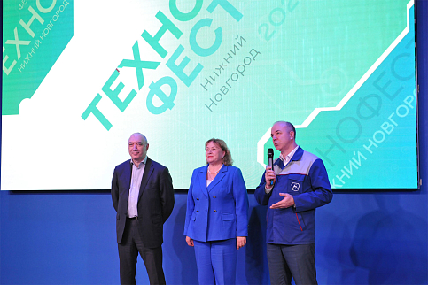 «ТехноФест-НН»: вкалывают роботы - счастлив инженер!