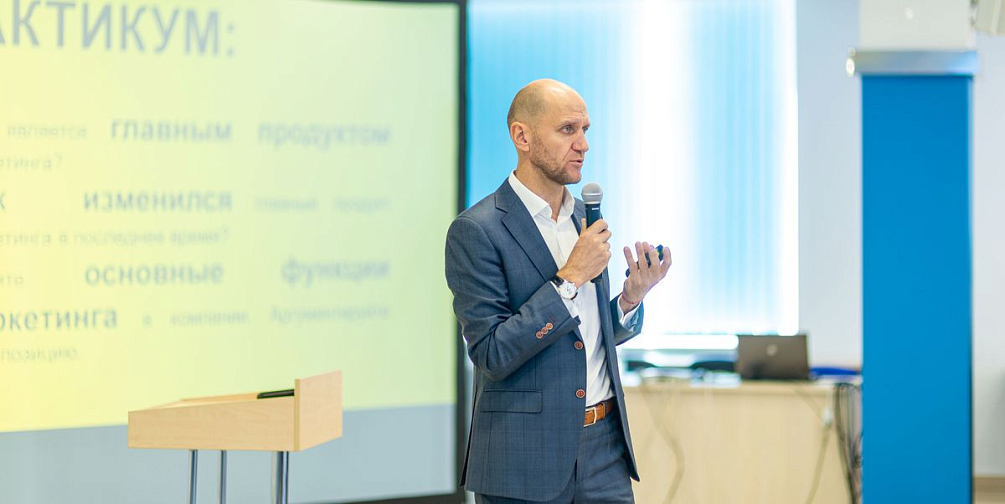 Маркетинг и продажи стали темой обучения на седьмом модуле программы «Развитие стратегического кадрового резерва»