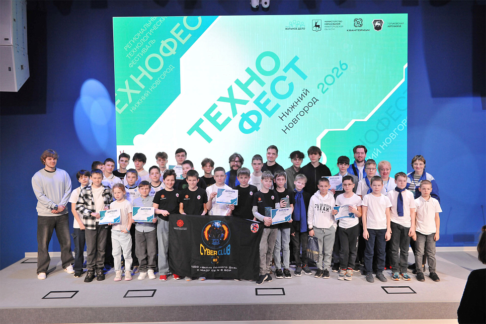 «ТехноФест-НН»: вкалывают роботы - счастлив инженер!