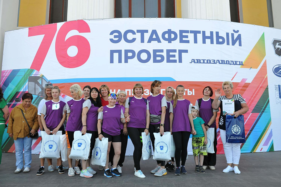 76-й пробег на призы газеты «Автозаводец»