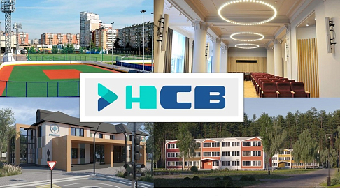 У проекта «Новый социальный вектор» открылась коммуникационная онлайн-площадка