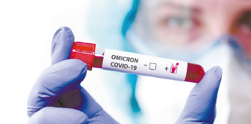 «Омикрон»: обманчивая легкость