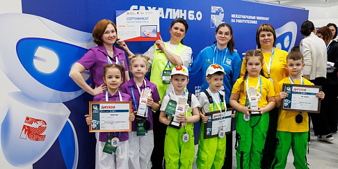 Воспитанники автозаводского детсада №79 победили на Международном чемпионате по робототехнике «САХАЛИН 6.0»