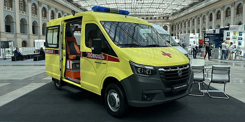 Перспективный автомобиль скорой помощи «Соболь NN» представила ГК «СТТ» на Всероссийском форуме «Здоровье нации – основа процветания России»