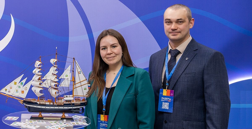 Евгения Кропачева и Александр Балясников вышли в финал программы «Лидеры Нижегородской области»