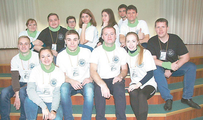 Клуб сплоченных и активных