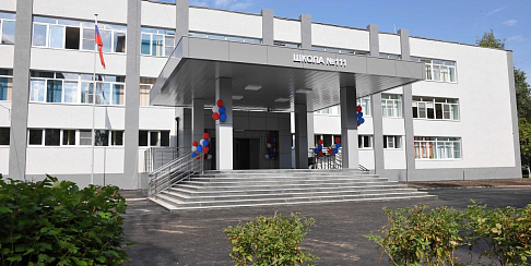Школа №111 в Автозаводском районе преобразилась к новому учебному году