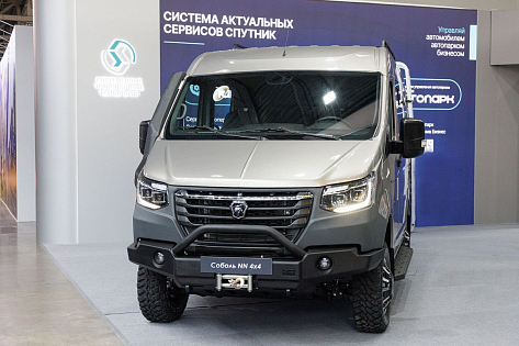 Горьковский автозавод представил «Соболь NN 4х4» в специальном исполнении для тяжелого бездорожья