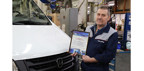 Афганская закалка