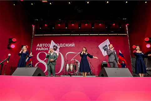 День города-2024 в Автозаводском районе