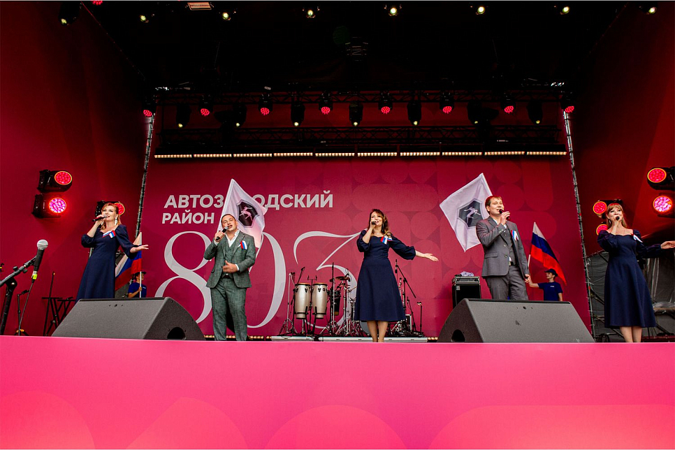 День города-2024 в Автозаводском районе