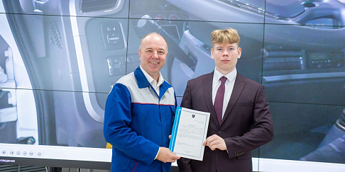 Руководители Горьковского автозавода встретились с первыми выпускниками инженерно-технологических классов