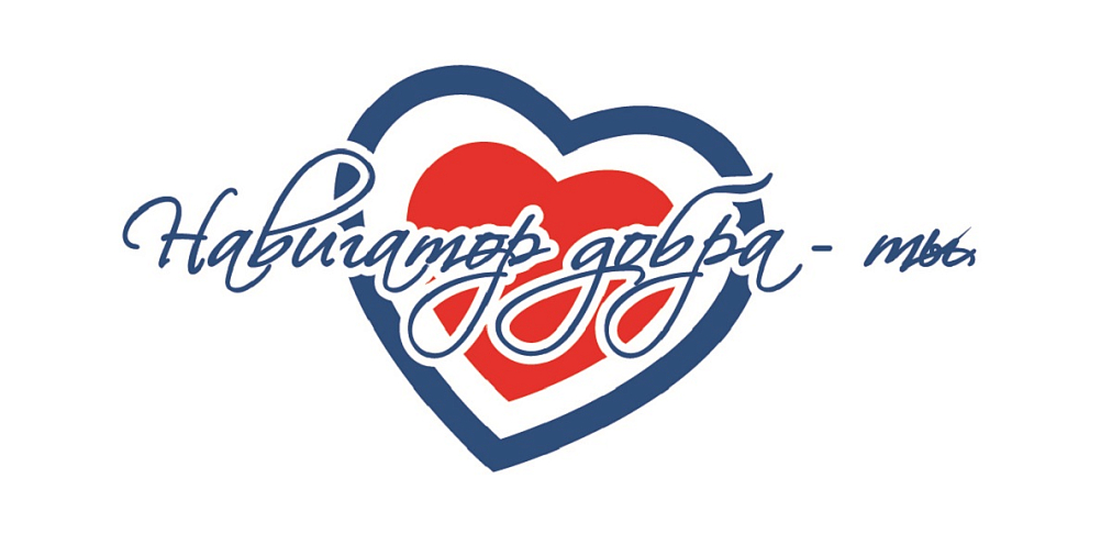 Проект, направленный на поддержку ветеранов УМЗ, реализуют волонтеры предприятия