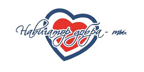 Проект, направленный на поддержку ветеранов УМЗ, реализуют волонтеры предприятия