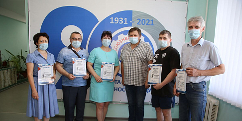 Сюрприз счастливчикам