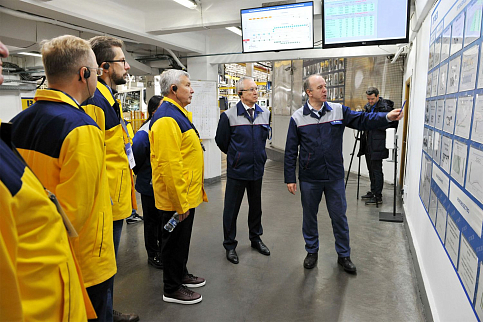 День Производственной системы «ГАЗ»